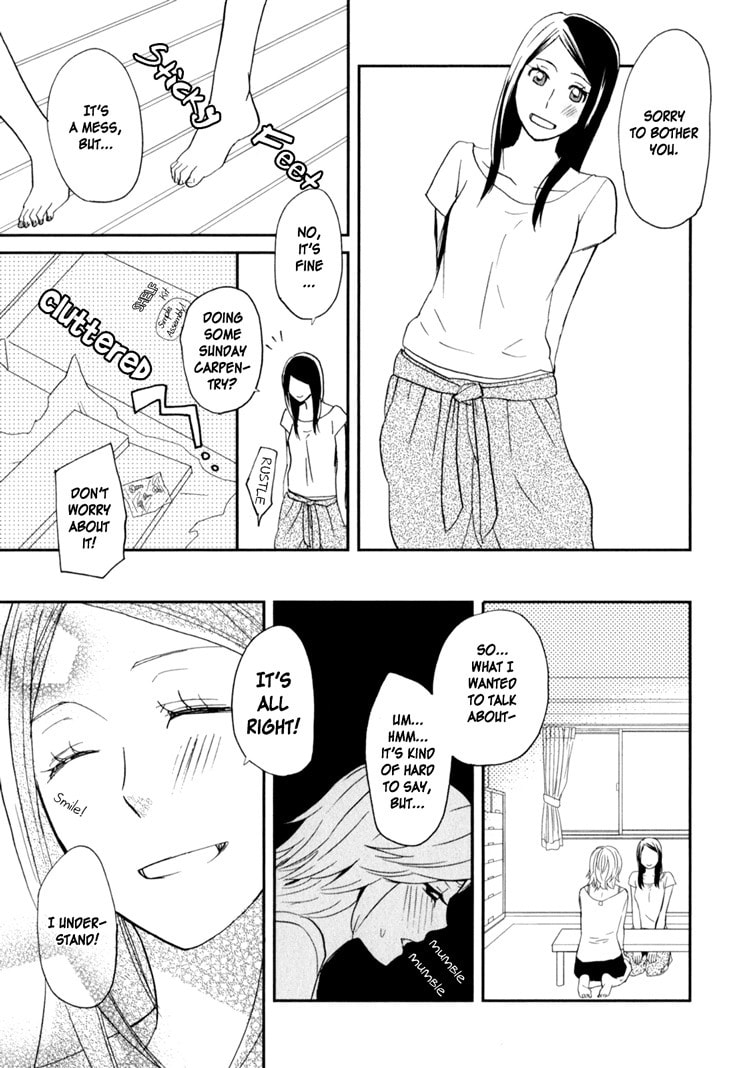 Read Sweet Guilty Love Bites chapter 2 image 12 on Lezhin