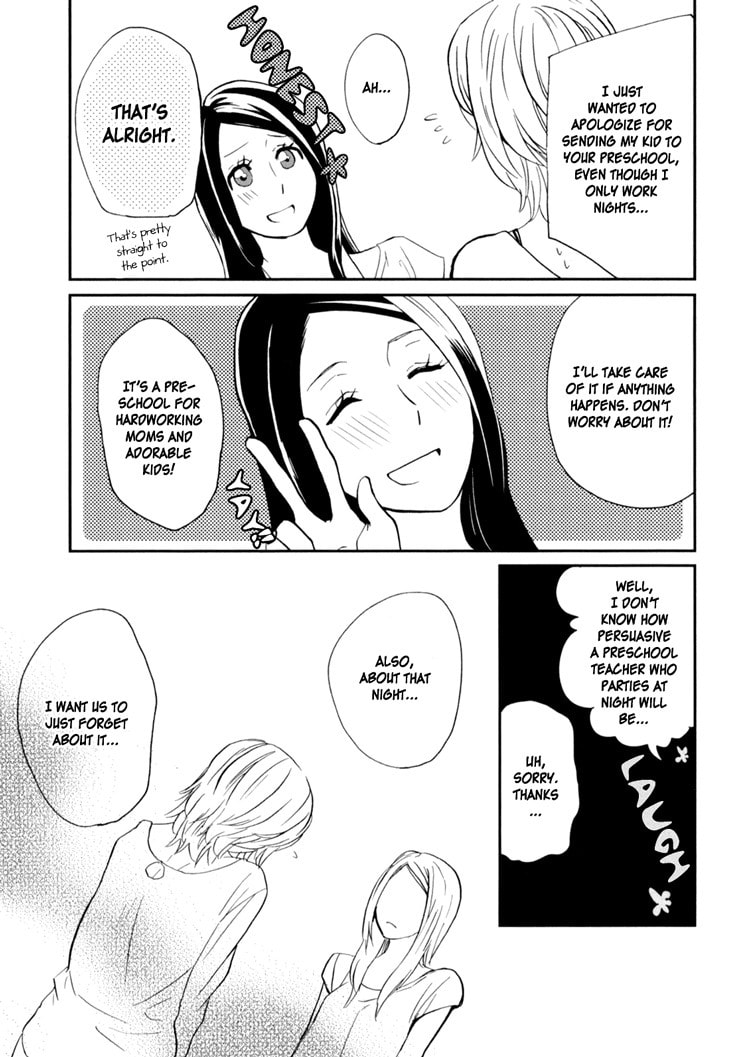 Read Sweet Guilty Love Bites chapter 2 image 14 on Lezhin