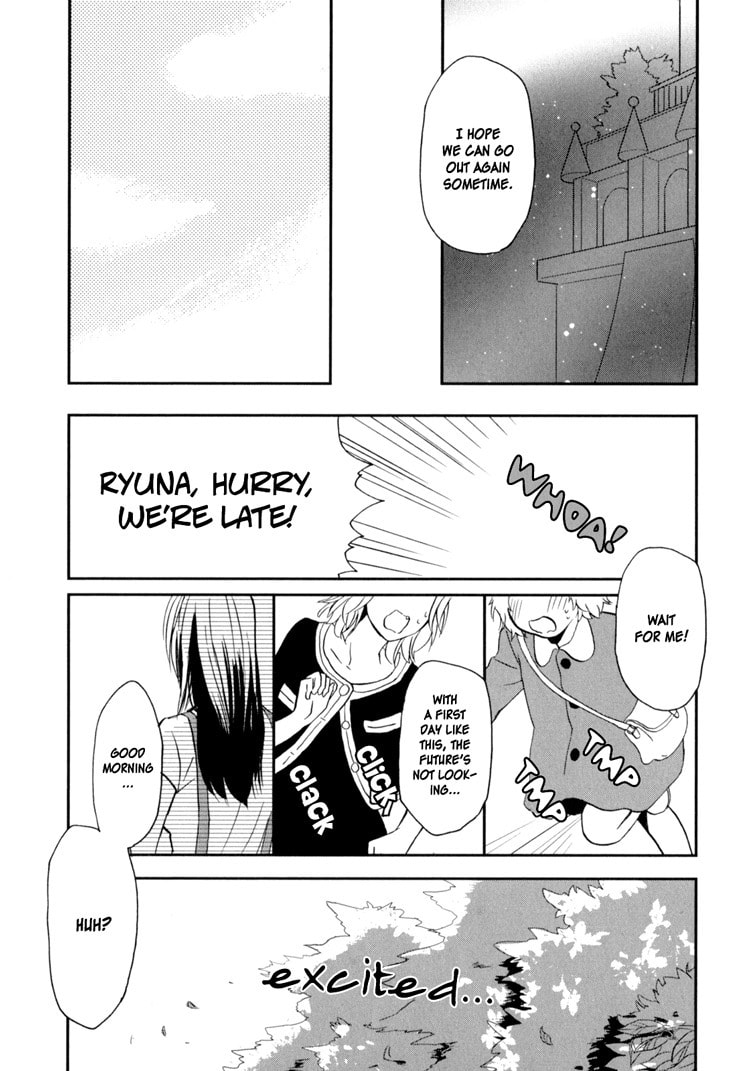 Read Sweet Guilty Love Bites chapter 2 image 2 on Lezhin