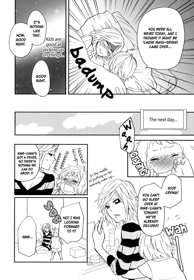 Read Sweet Guilty Love Bites chapter 2 image 21 on Lezhin