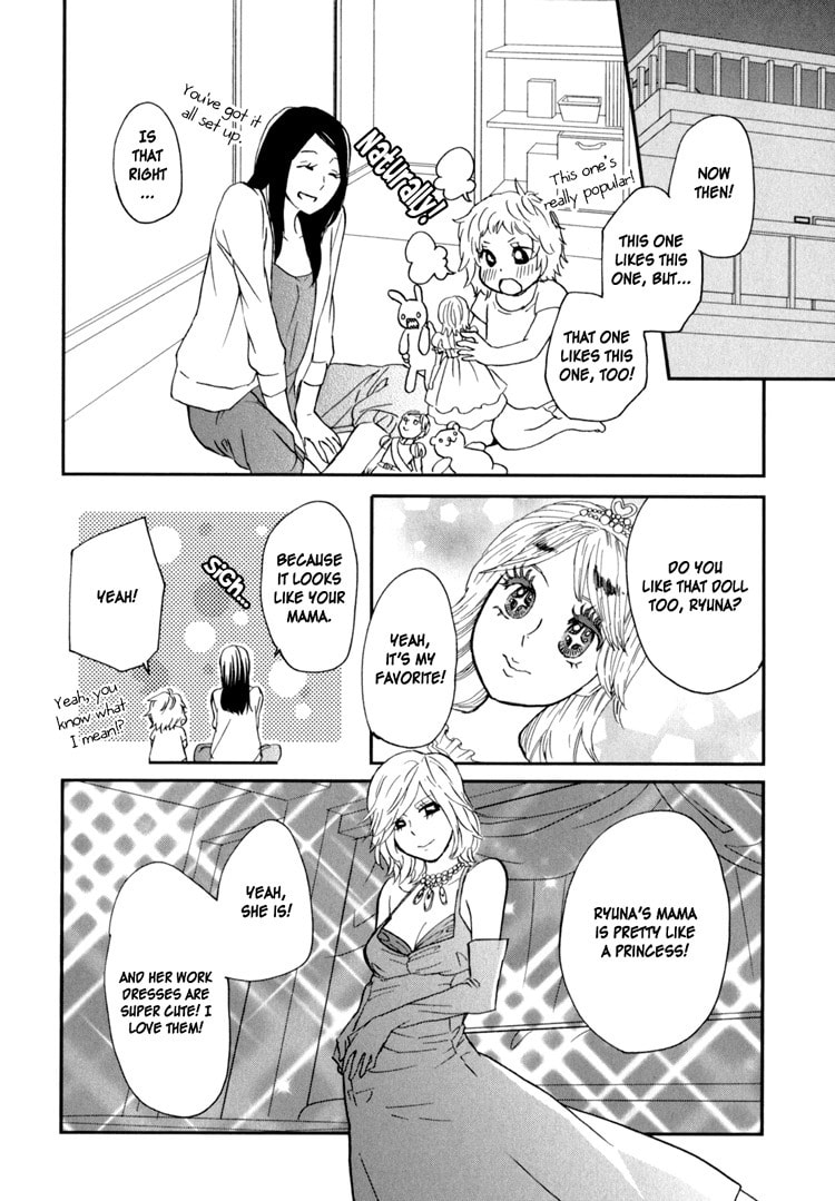 Read Sweet Guilty Love Bites chapter 2 image 23 on Lezhin