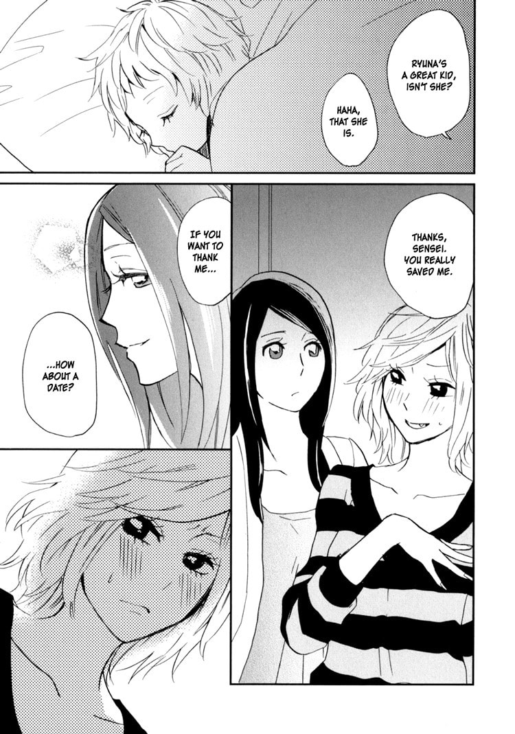 Read Sweet Guilty Love Bites chapter 2 image 26 on Lezhin