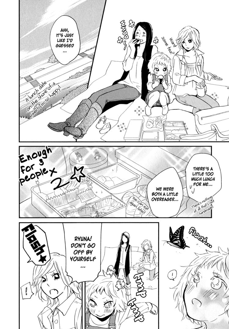 Read Sweet Guilty Love Bites chapter 2 image 27 on Lezhin