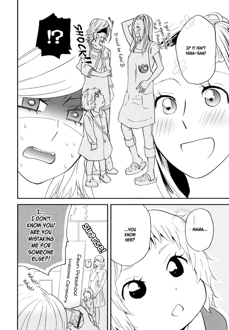 Read Sweet Guilty Love Bites chapter 2 image 3 on Lezhin