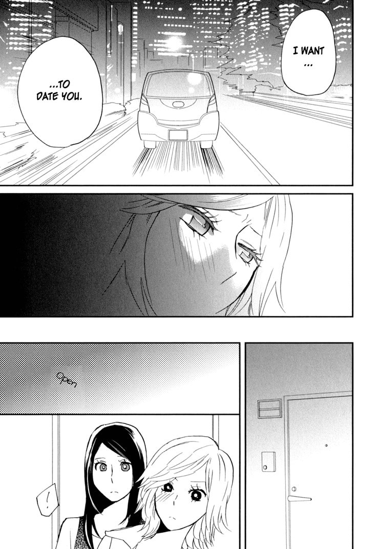 Read Sweet Guilty Love Bites chapter 2 image 36 on Lezhin