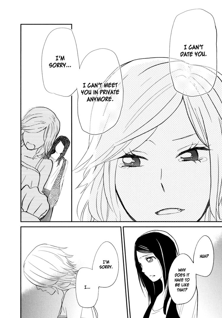 Read Sweet Guilty Love Bites chapter 2 image 39 on Lezhin