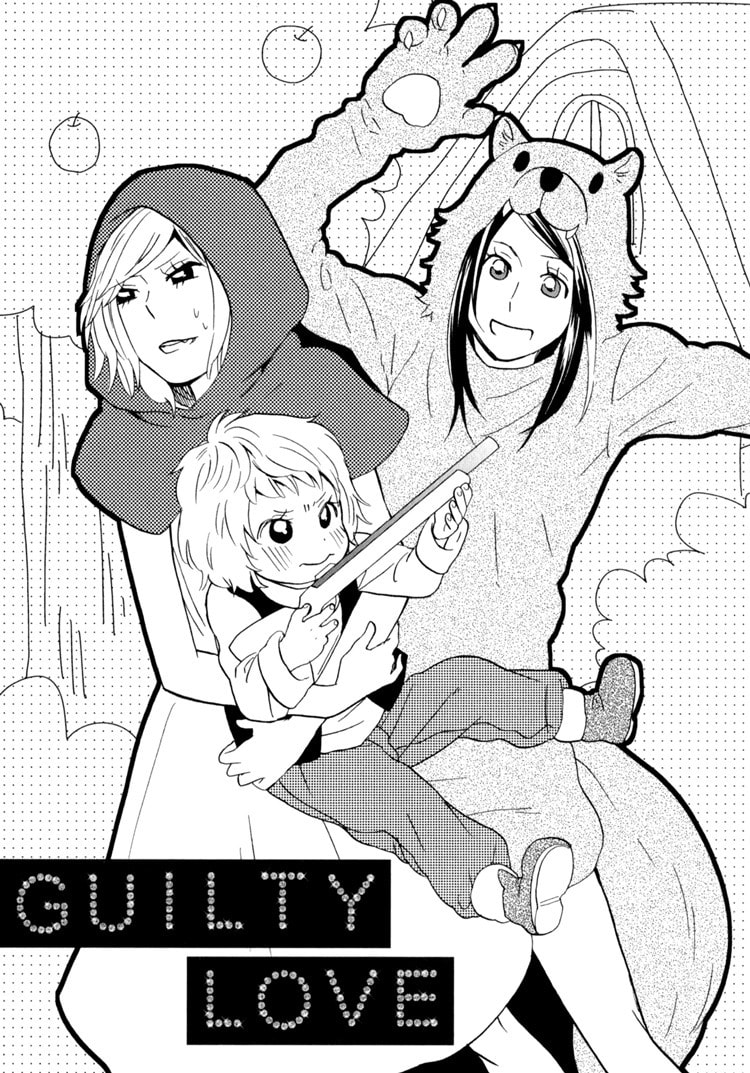 Read Sweet Guilty Love Bites chapter 2 image 4 on Lezhin