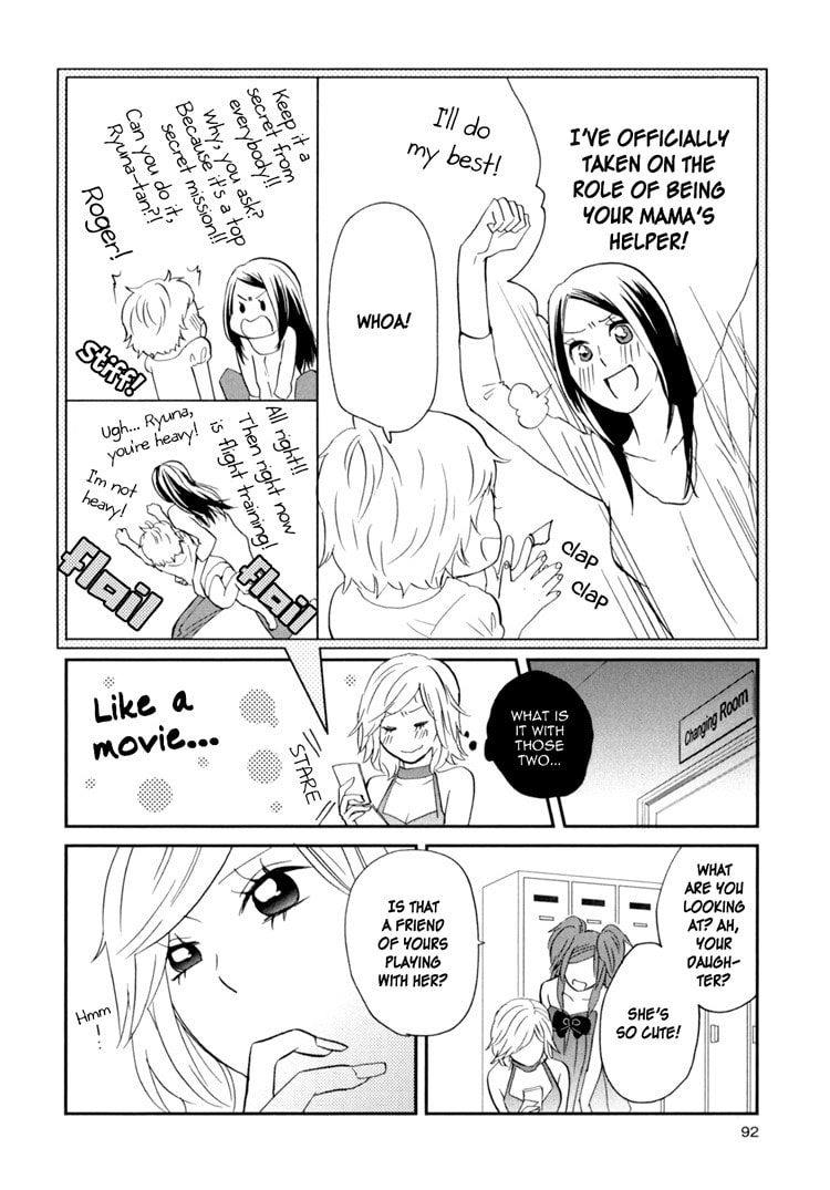Read Sweet Guilty Love Bites chapter 2 image 43 on Lezhin
