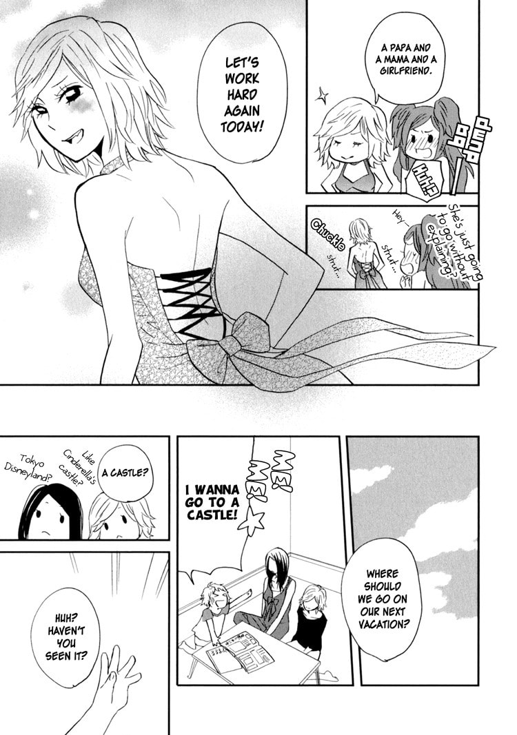 Read Sweet Guilty Love Bites chapter 2 image 44 on Lezhin