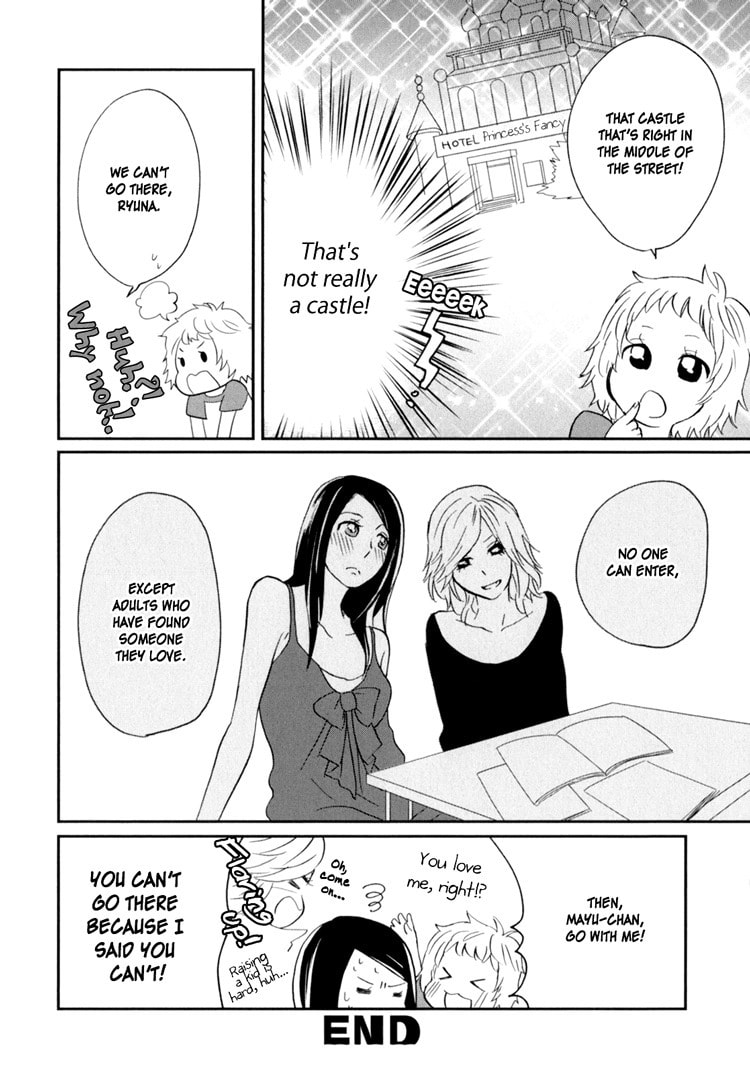 Read Sweet Guilty Love Bites chapter 2 image 45 on Lezhin