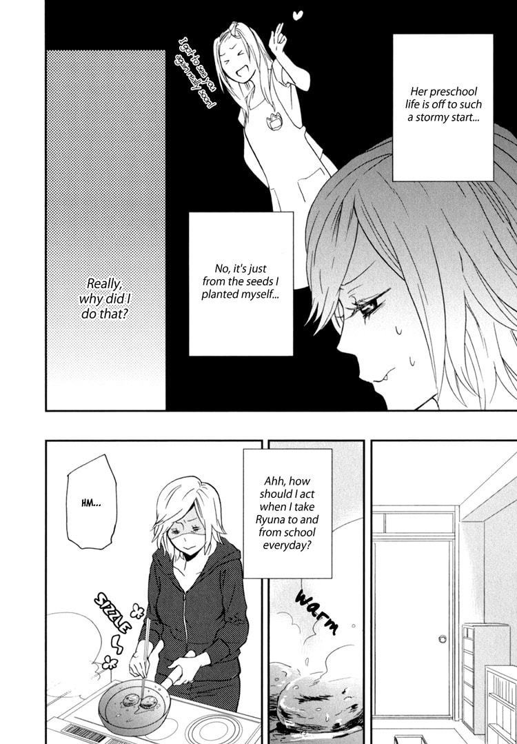 Read Sweet Guilty Love Bites chapter 2 image 7 on Lezhin