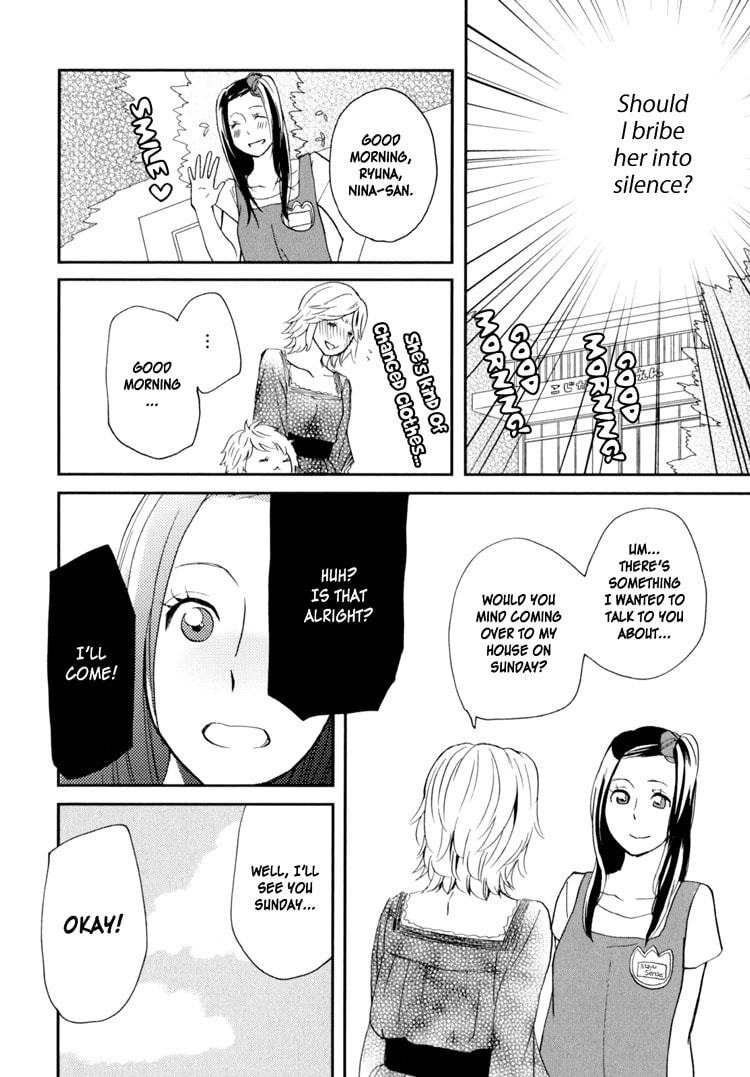 Read Sweet Guilty Love Bites chapter 2 image 9 on Lezhin