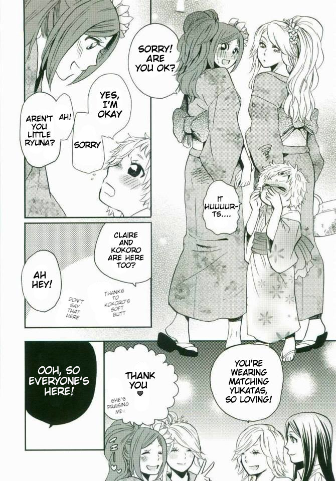 Read Sweet Guilty Love Bites chapter 3.5 image 1 on Lezhin