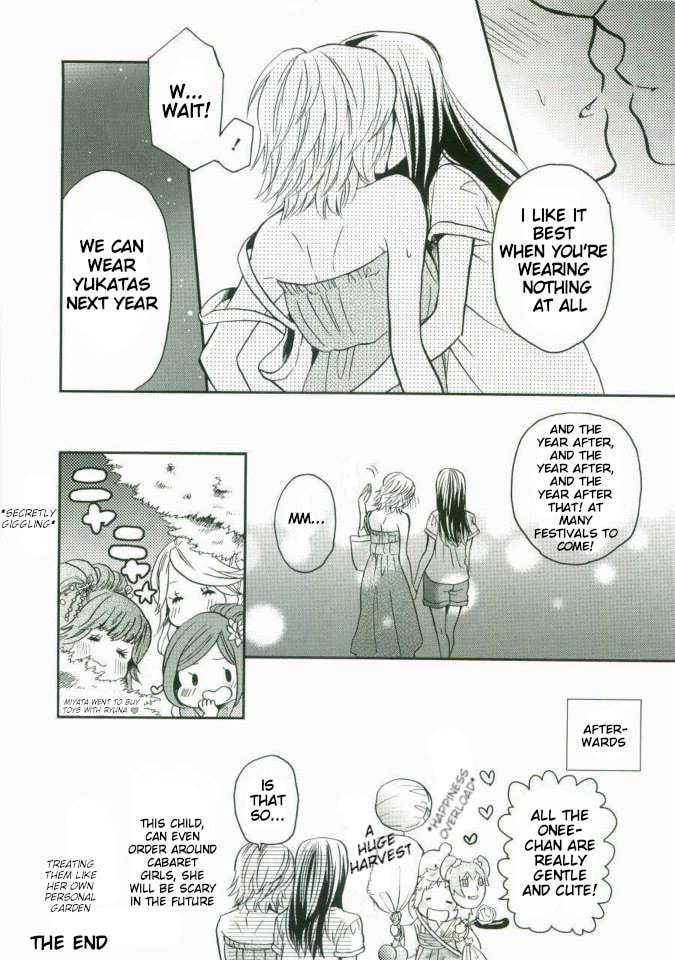 Read Sweet Guilty Love Bites chapter 3.5 image 5 on Lezhin
