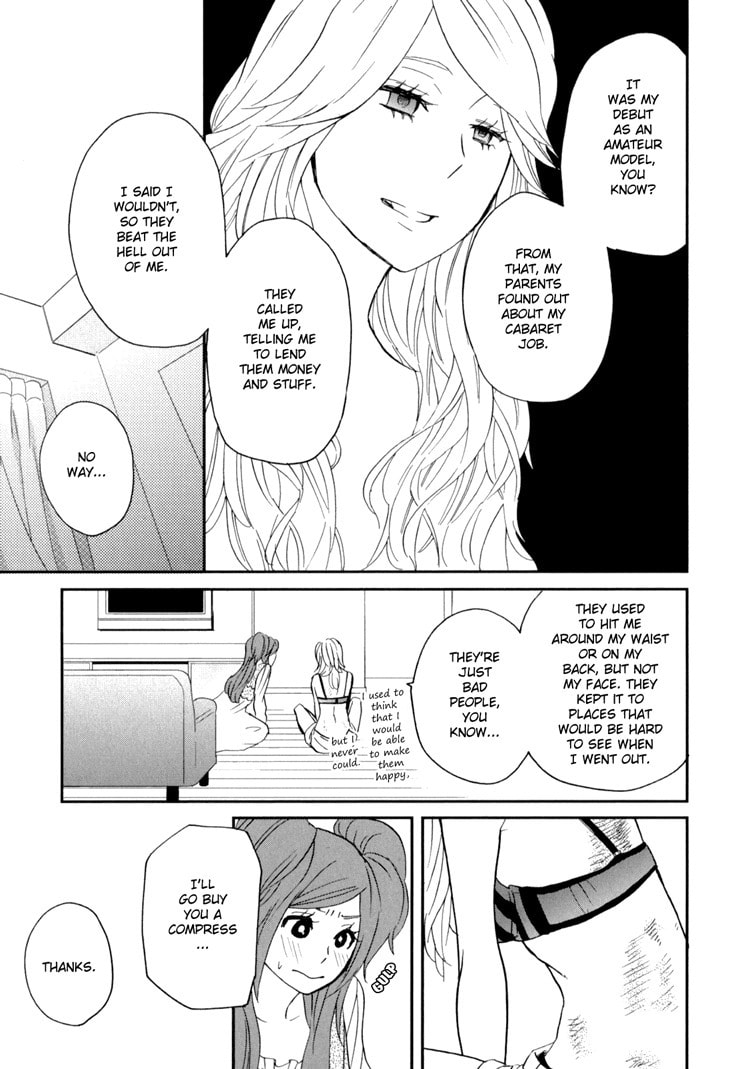 Read Sweet Guilty Love Bites chapter 3 image 12 on Lezhin
