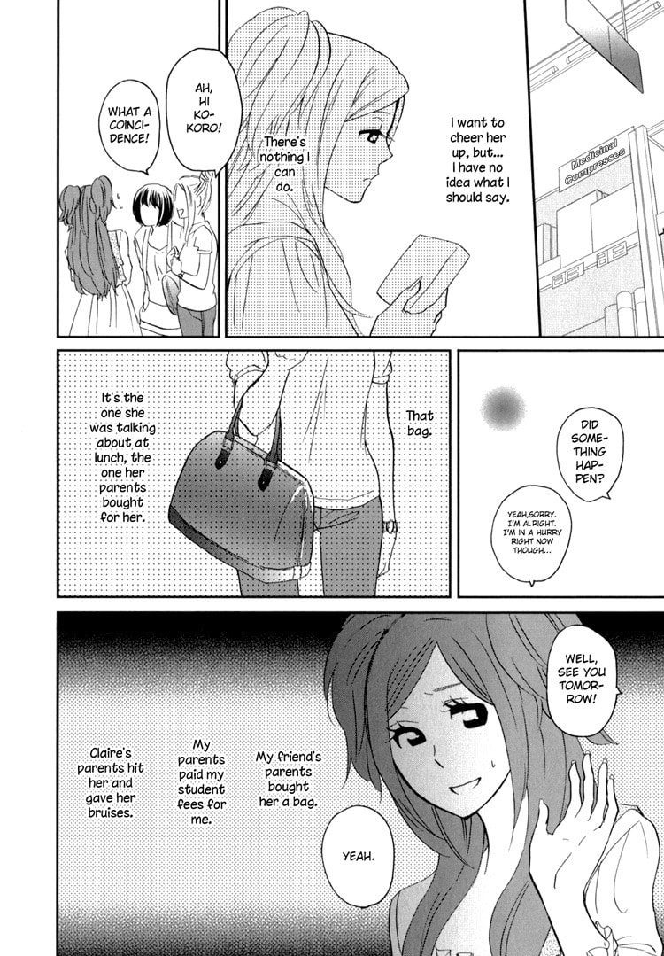 Read Sweet Guilty Love Bites chapter 3 image 13 on Lezhin