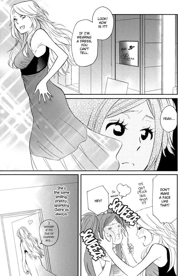 Read Sweet Guilty Love Bites chapter 3 image 16 on Lezhin