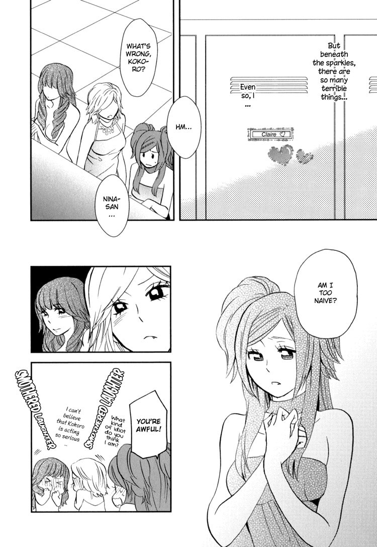 Read Sweet Guilty Love Bites chapter 3 image 17 on Lezhin
