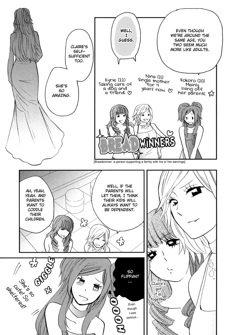 Read Sweet Guilty Love Bites chapter 3 image 18 on Lezhin