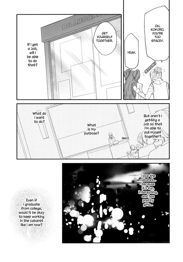 Read Sweet Guilty Love Bites chapter 3 image 20 on Lezhin