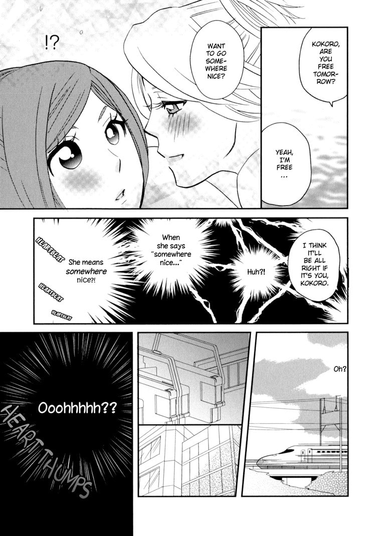 Read Sweet Guilty Love Bites chapter 3 image 22 on Lezhin