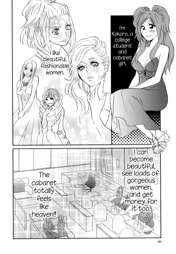 Read Sweet Guilty Love Bites chapter 3 image 3 on Lezhin