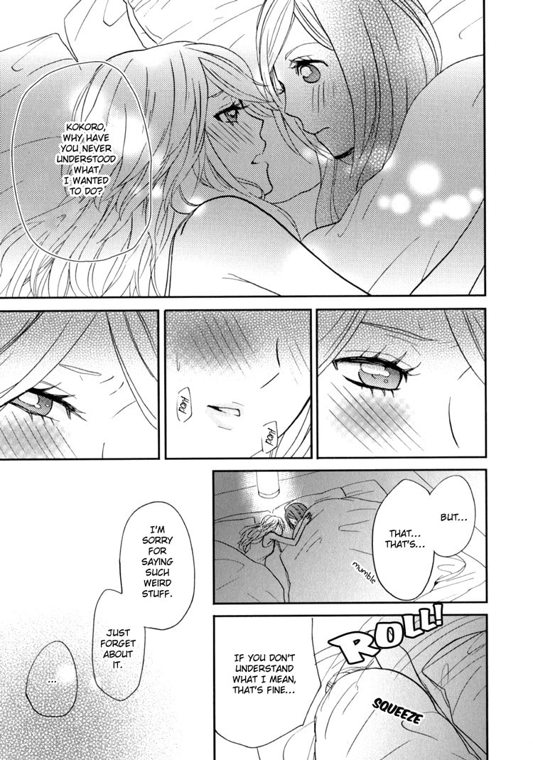 Read Sweet Guilty Love Bites chapter 3 image 30 on Lezhin