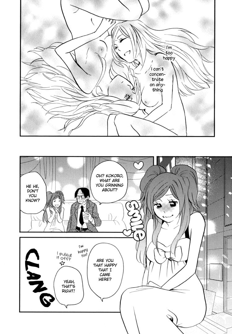 Read Sweet Guilty Love Bites chapter 3 image 33 on Lezhin