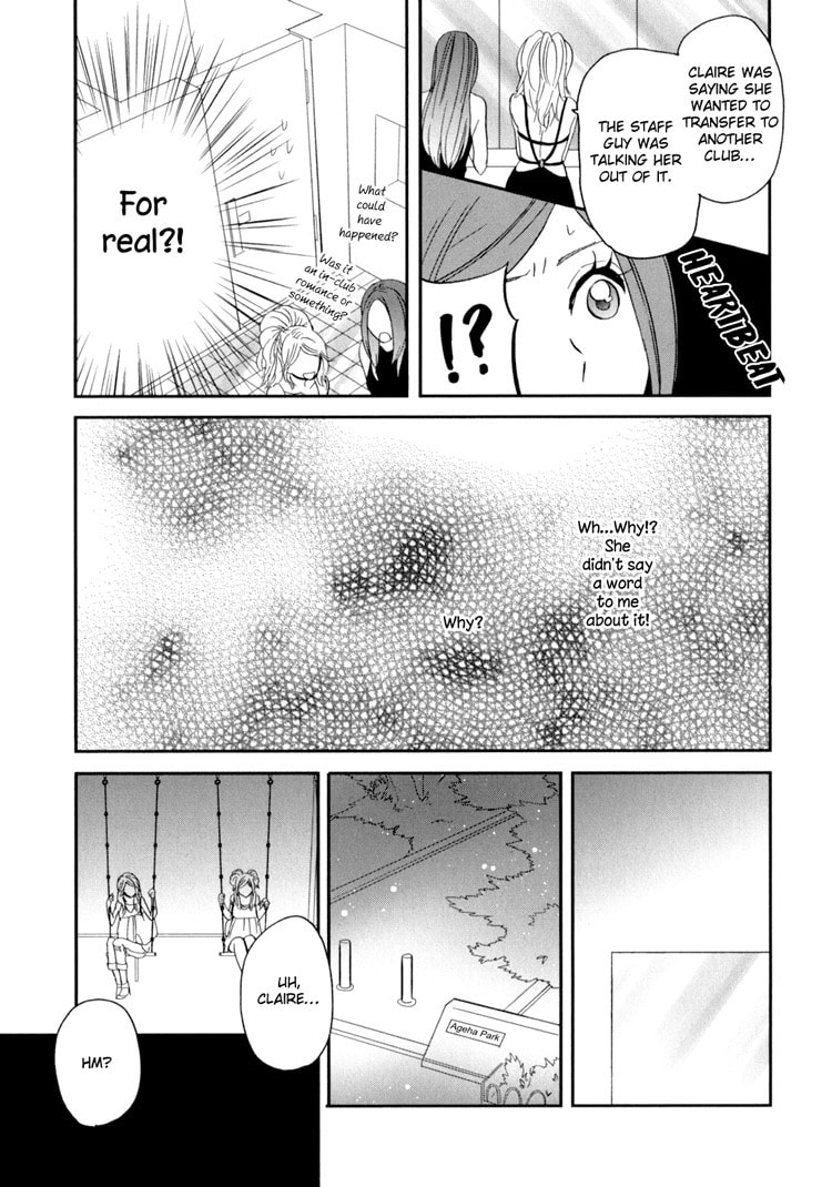 Read Sweet Guilty Love Bites chapter 3 image 36 on Lezhin
