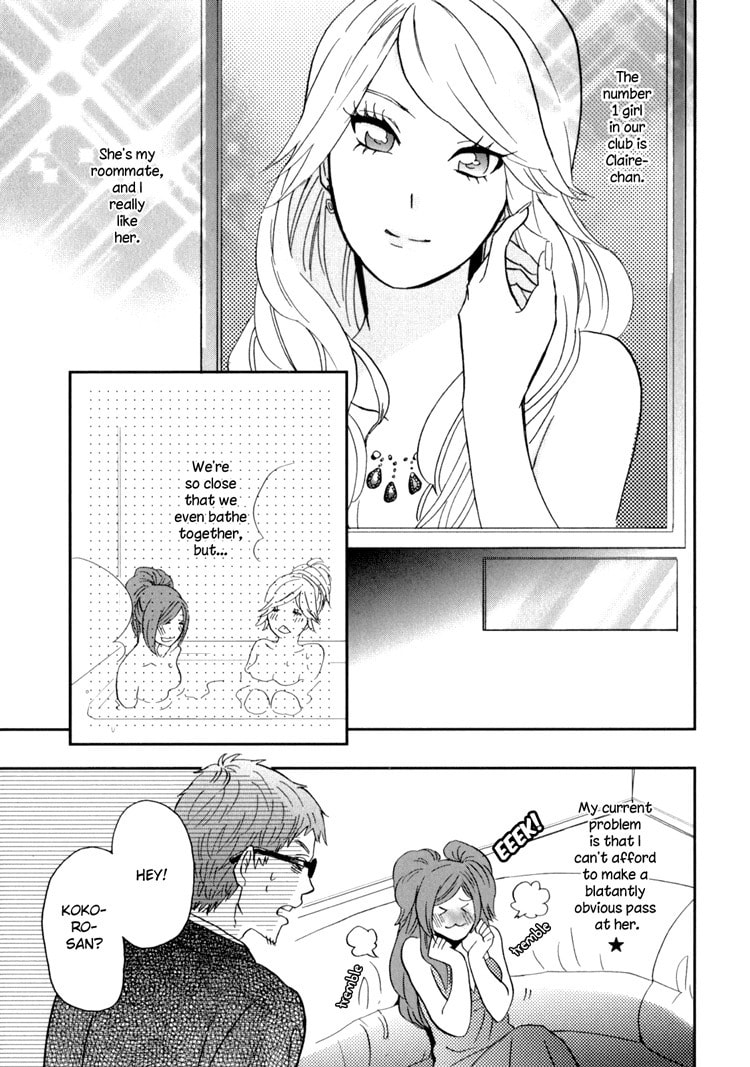 Read Sweet Guilty Love Bites chapter 3 image 4 on Lezhin