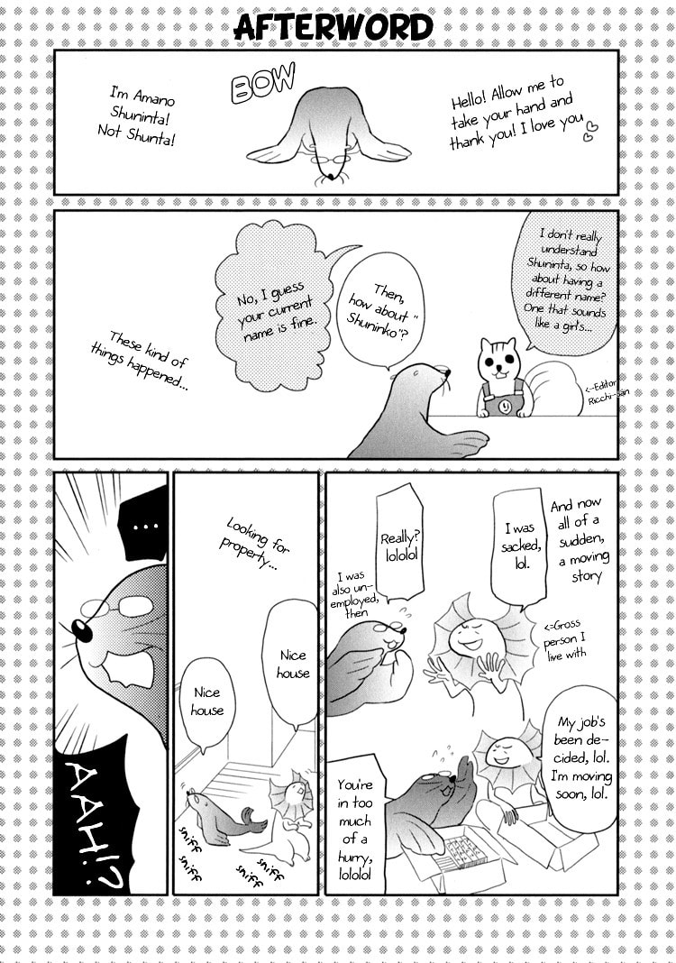 Read Sweet Guilty Love Bites chapter 3 image 48 on Lezhin