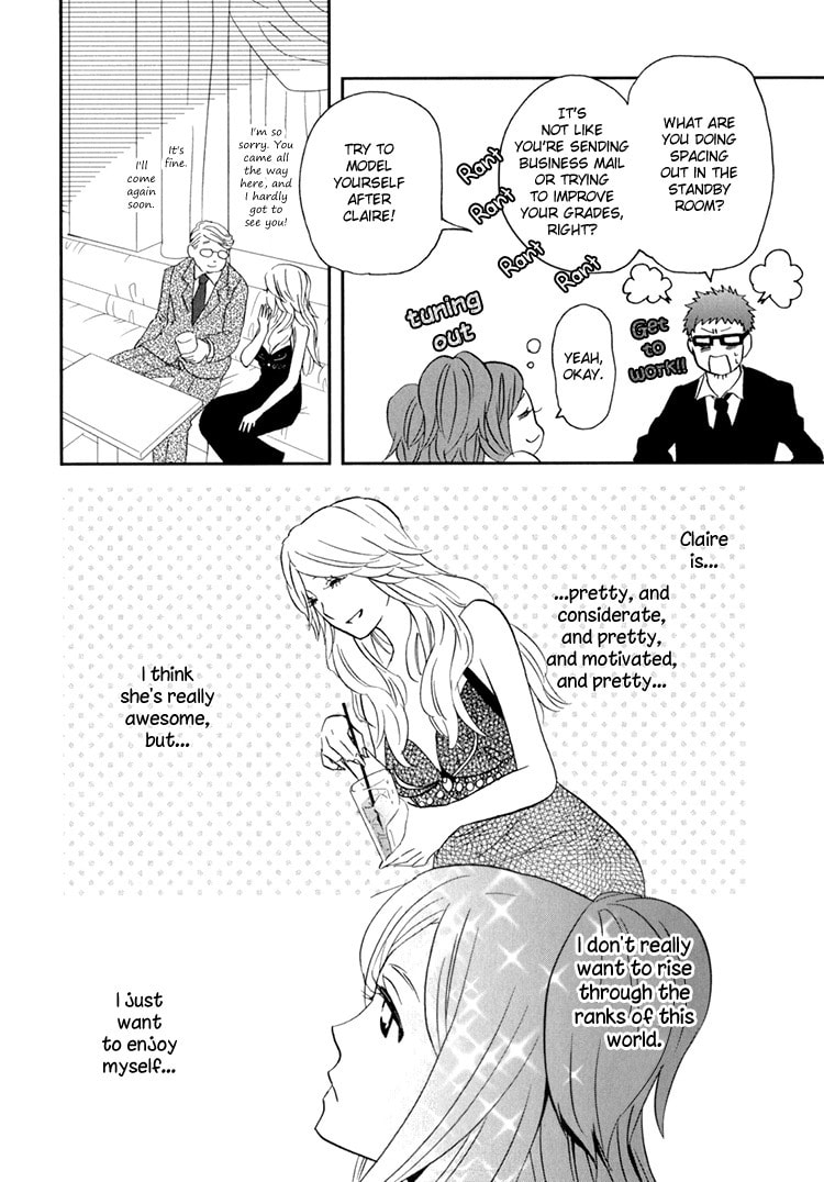 Read Sweet Guilty Love Bites chapter 3 image 5 on Lezhin