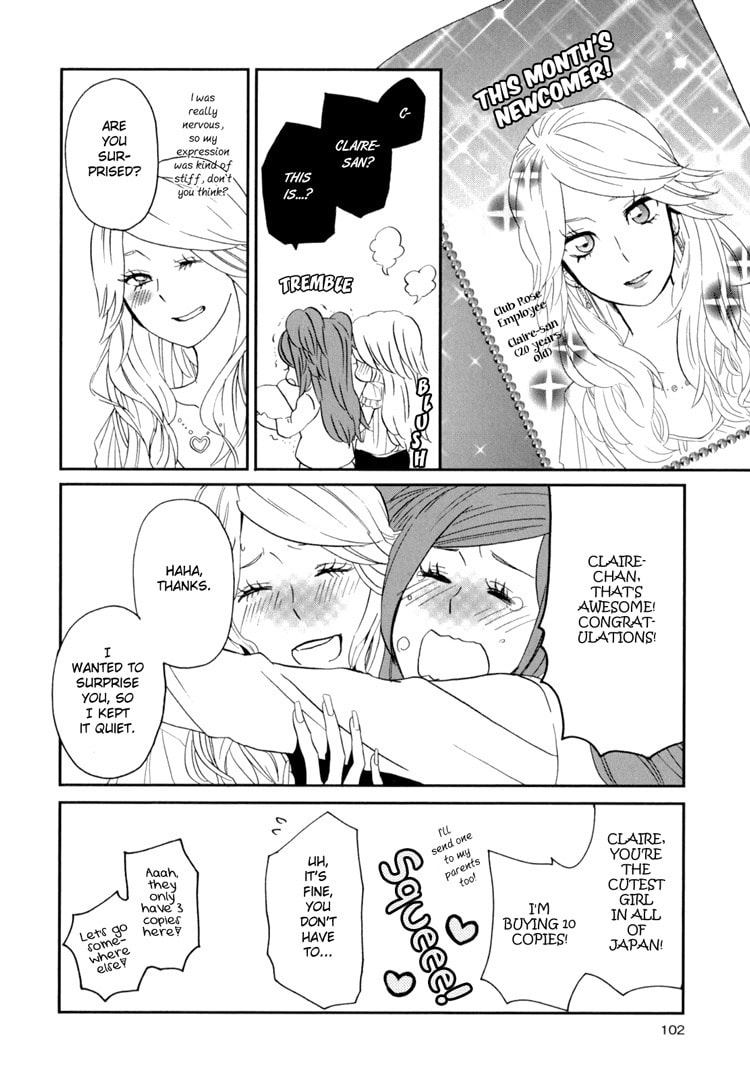Read Sweet Guilty Love Bites chapter 3 image 7 on Lezhin