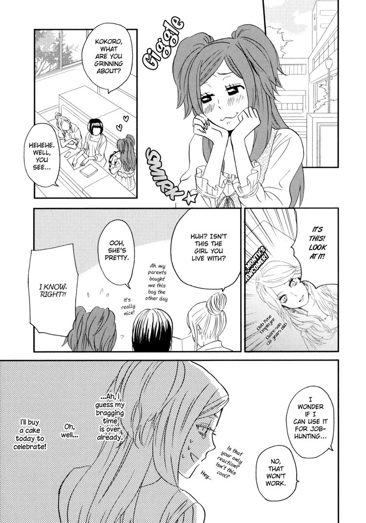 Read Sweet Guilty Love Bites chapter 3 image 8 on Lezhin