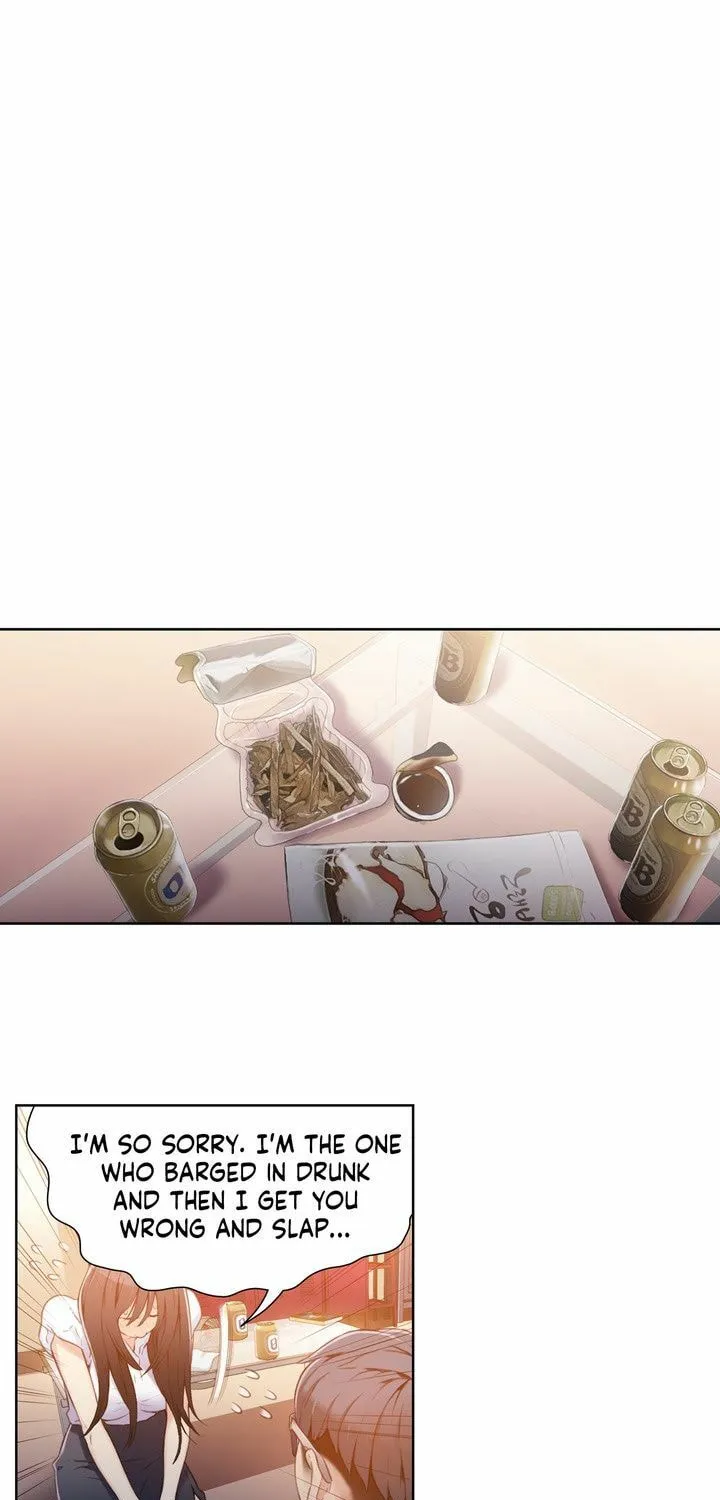 Read Sweet Guy chapter 19 image 19 on Lezhin