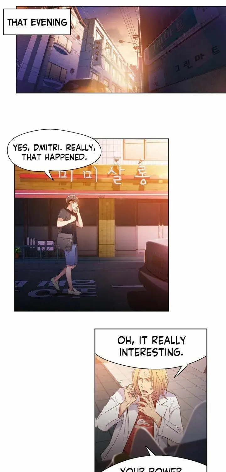 Read Sweet Guy chapter 19 image 31 on Lezhin