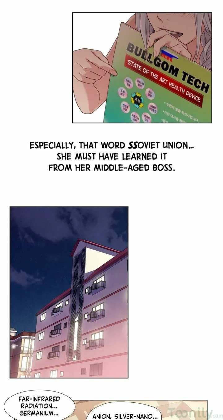 Read Sweet Guy chapter 2 image 36 on Lezhin