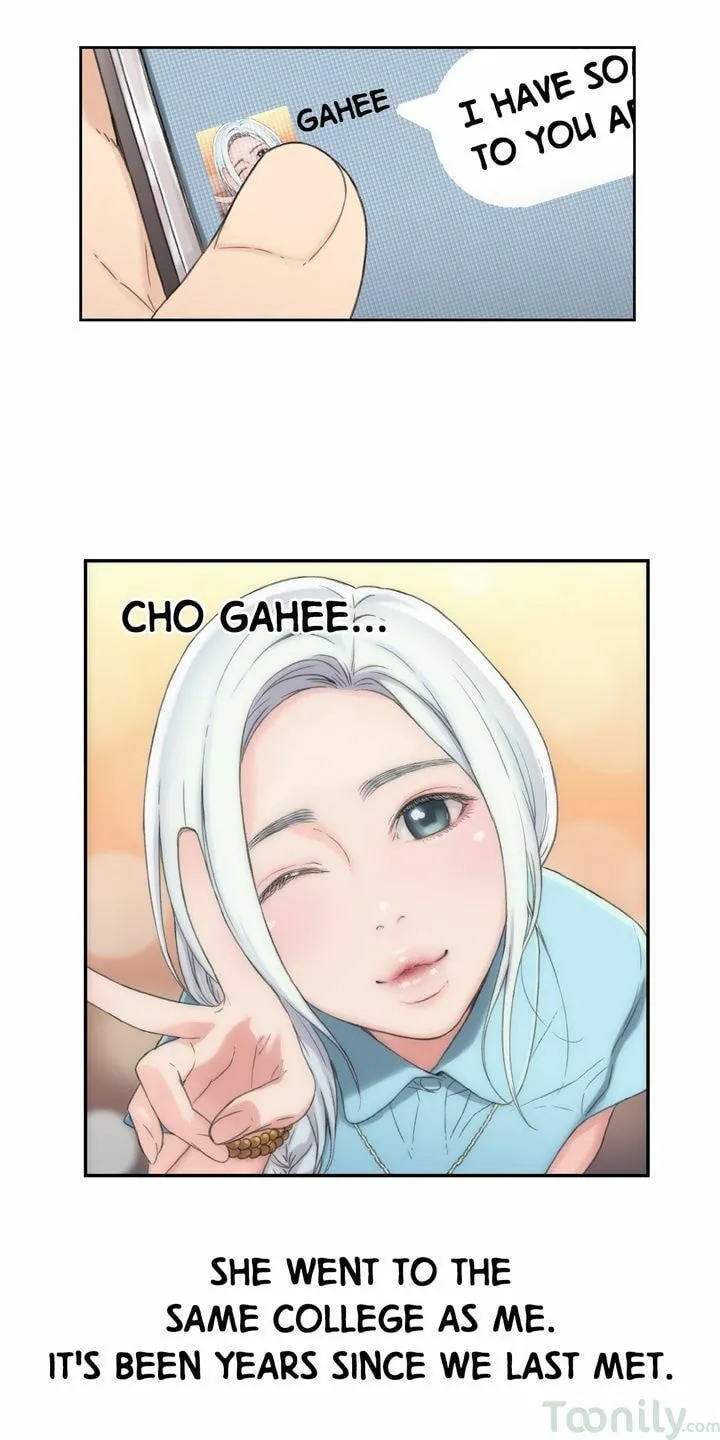Read Sweet Guy chapter 2 image 7 on Lezhin