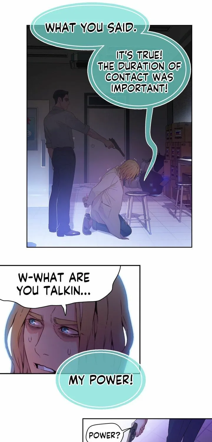 Read Sweet Guy chapter 23 image 24 on Lezhin