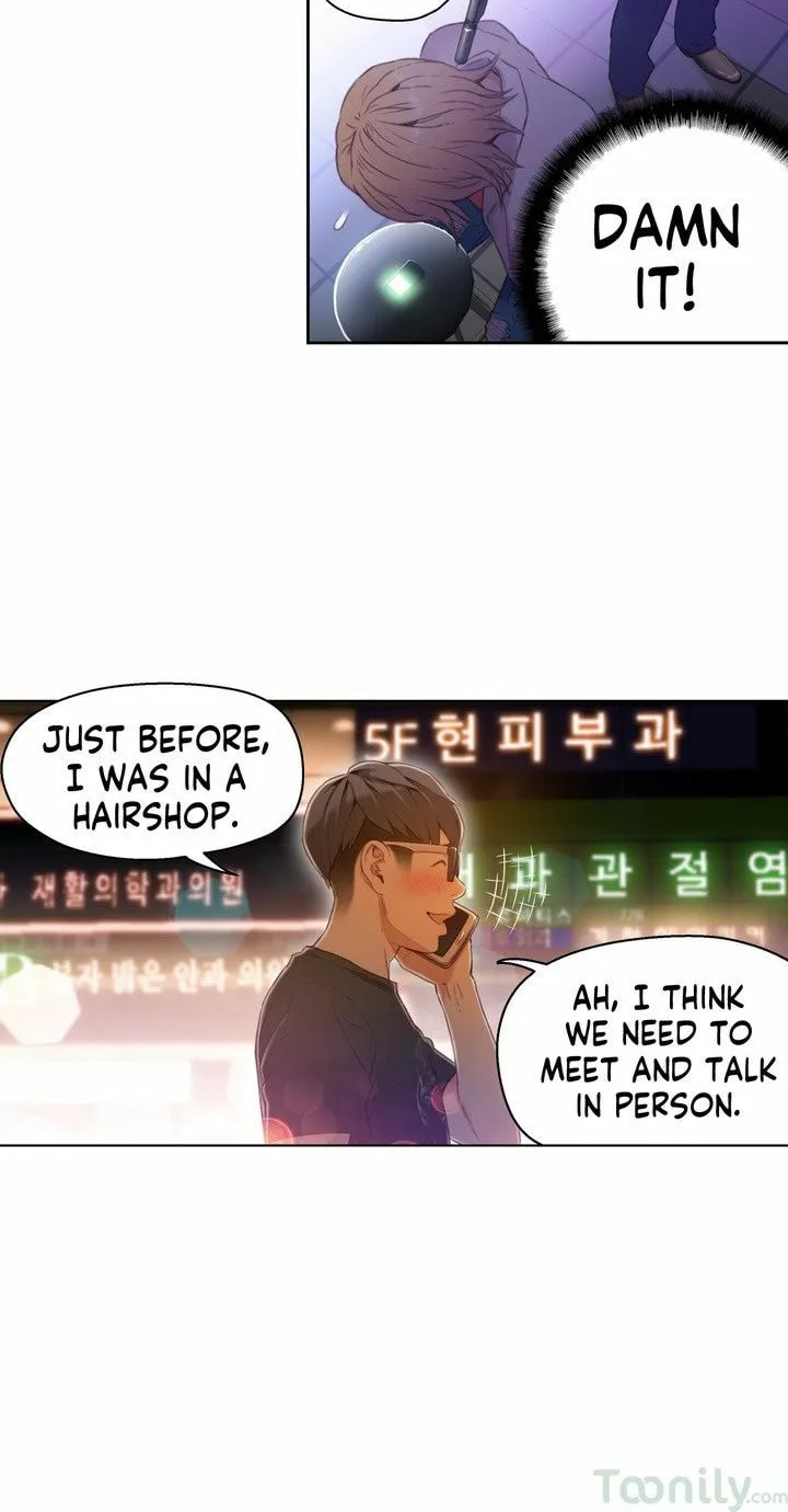 Read Sweet Guy chapter 23 image 25 on Lezhin