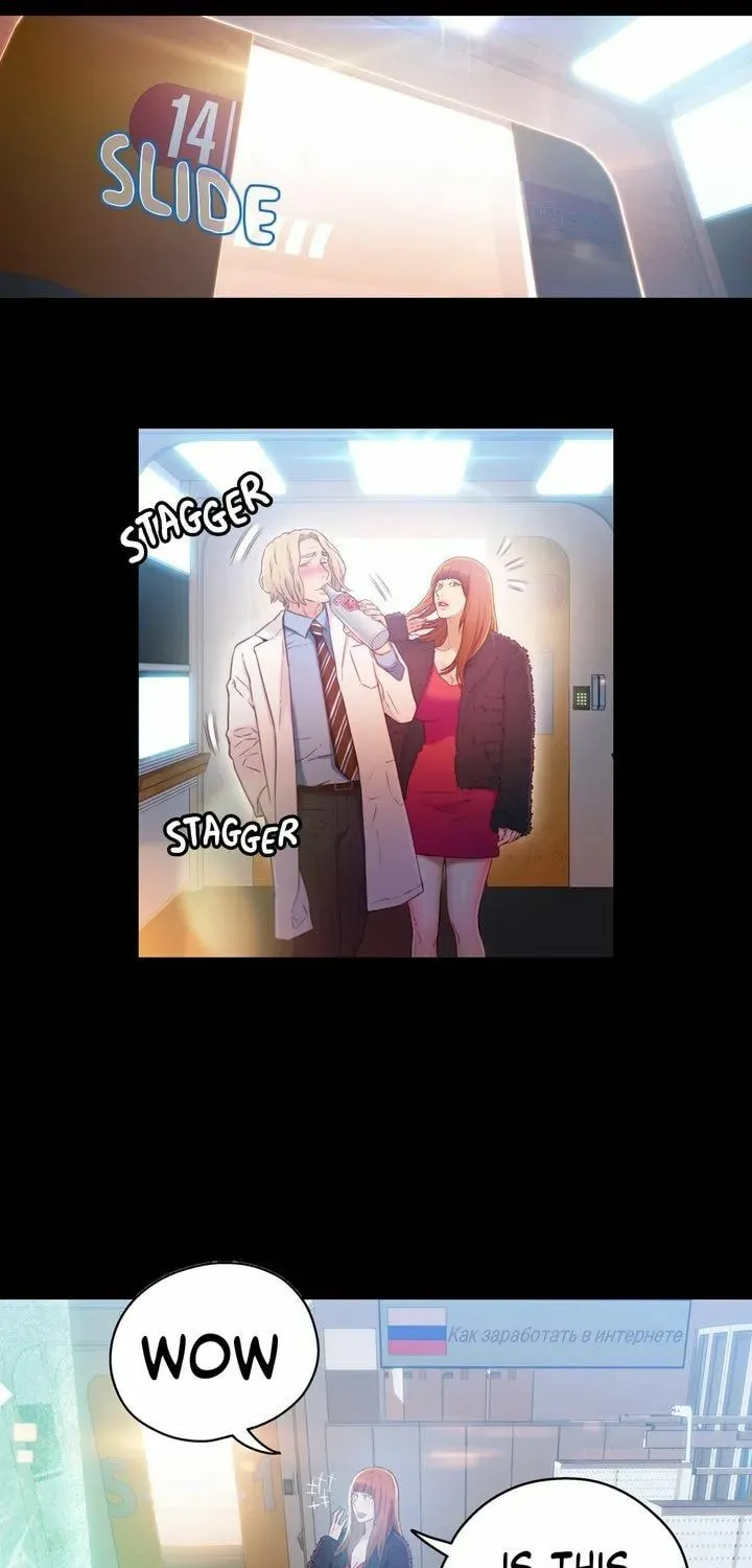 Read Sweet Guy chapter 24 image 11 on Lezhin