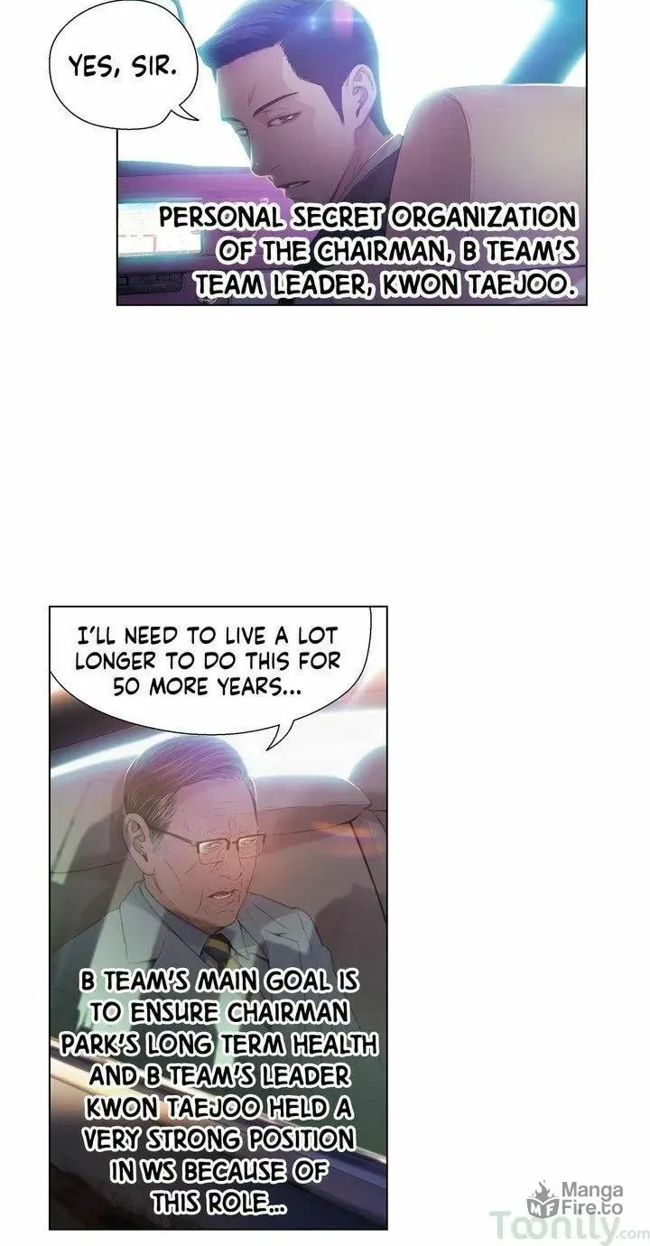 Read Sweet Guy chapter 26 image 5 on Lezhin