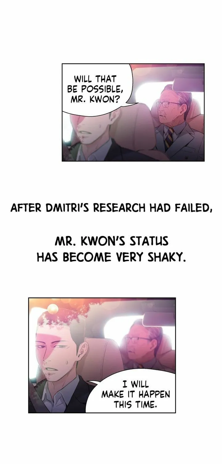 Read Sweet Guy chapter 26 image 6 on Lezhin