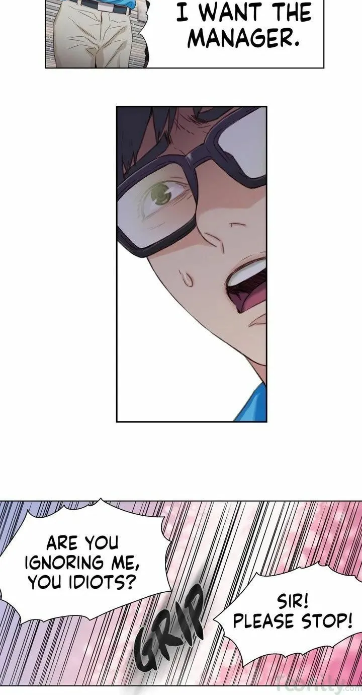 Read Sweet Guy chapter 3 image 43 on Lezhin
