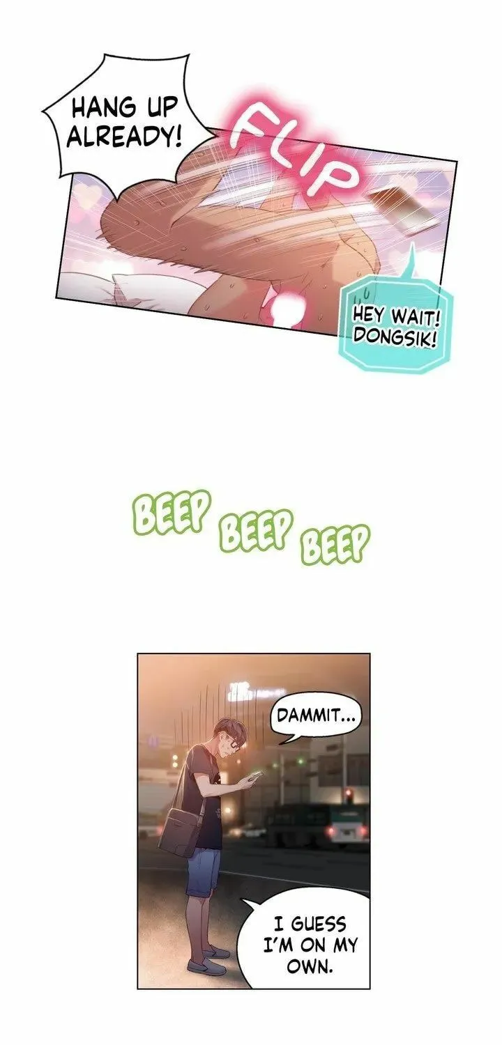 Read Sweet Guy chapter 34 image 20 on Lezhin