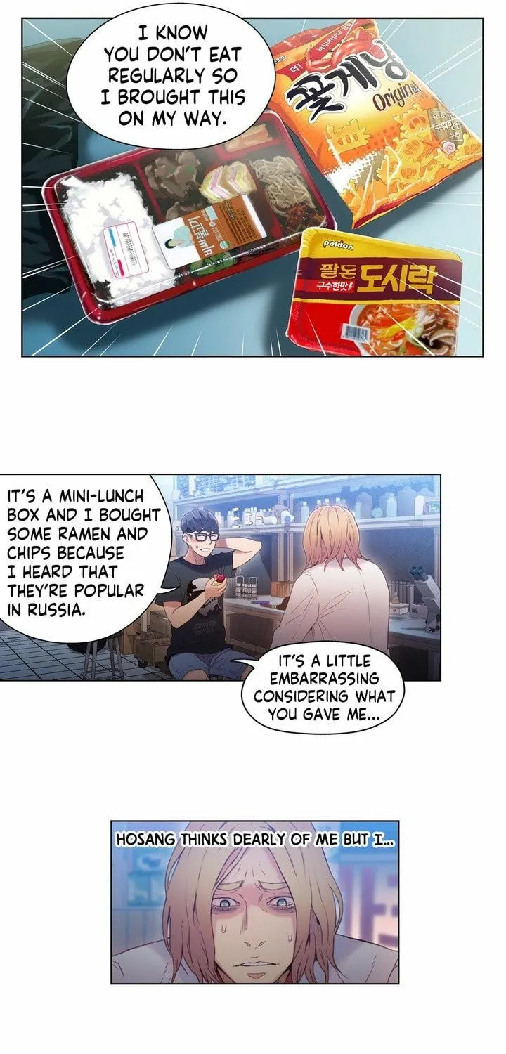 Read Sweet Guy chapter 34 image 26 on Lezhin