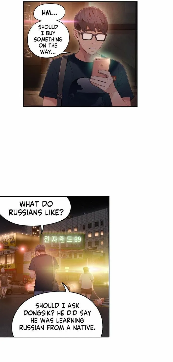 Read Sweet Guy chapter 34 image 6 on Lezhin