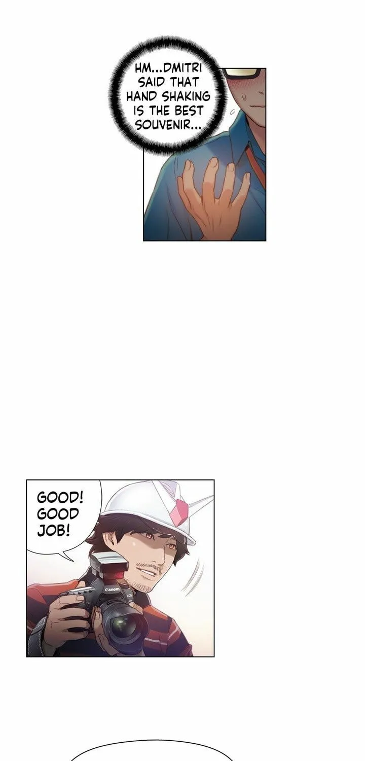Read Sweet Guy chapter 42 image 20 on Lezhin