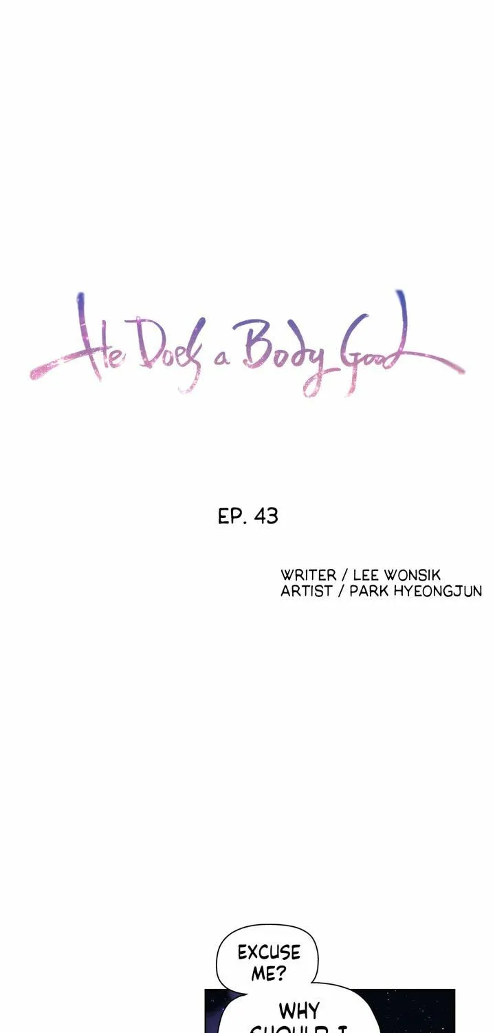 Read Sweet Guy chapter 43 image 1 on Lezhin