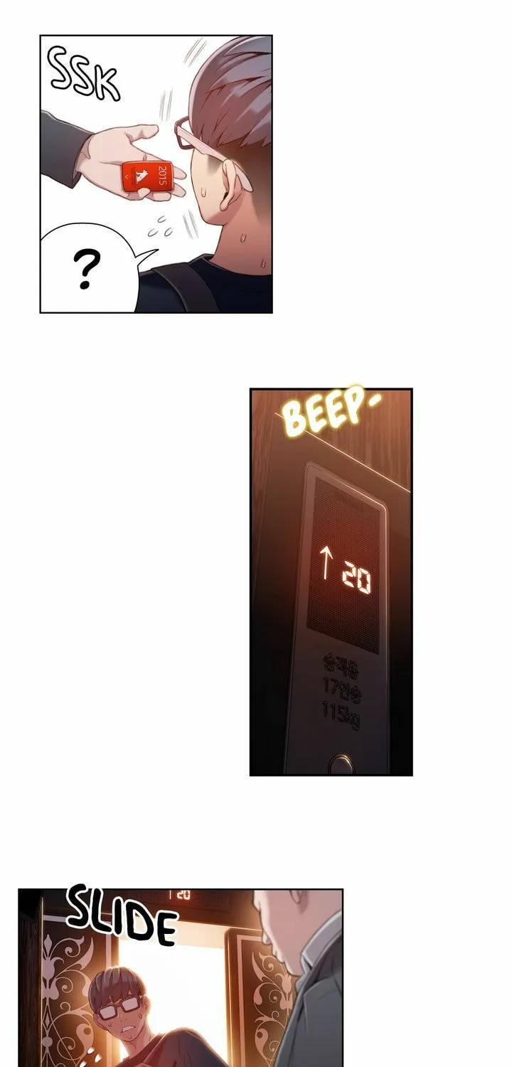 Read Sweet Guy chapter 43 image 13 on Lezhin